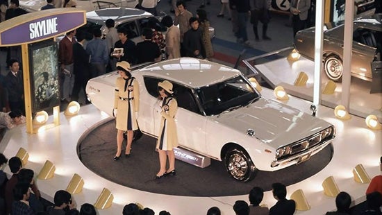 The History of Nissan GT-R | Nissan of Picayune in Picayune MS